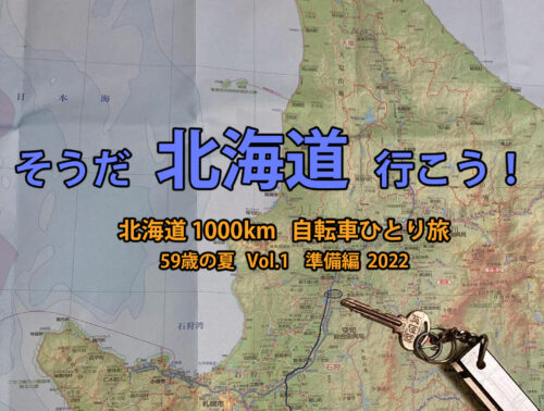 18d5a0f48181e5a5b085cdd92c4e51